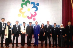 В Киргизии завершён Международный молодёжный форум