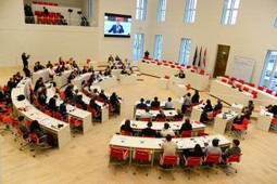 Стартует приём заявок на участие в XI Российско-Германском Молодёжном Парламенте