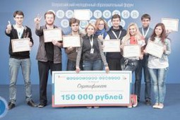 Медиапроекты молодых волгоградских журналистов получили грантовую поддержку