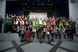 В Новосибирске награждены лучшие волонтёры региона