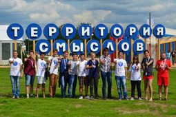 Медиапроекты молодых волгоградских журналистов оценят федеральные эксперты