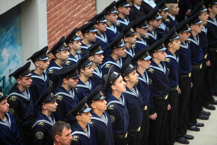 Морской флот и профессии