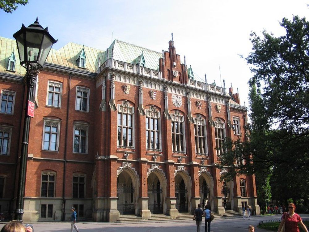 Университет Кракова отменил лекцию посла ...
