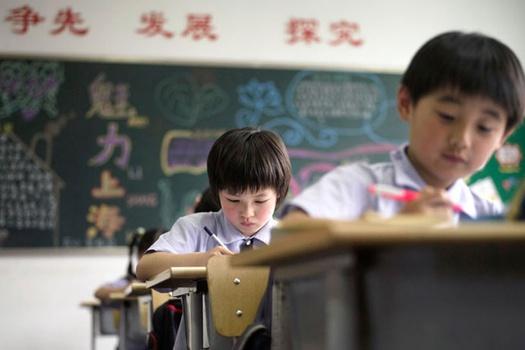 Начальная школа в Китае