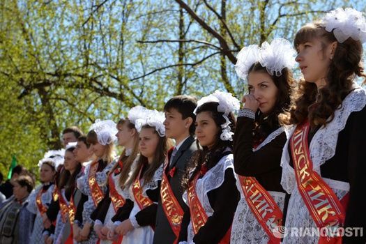 Школу окончили? Всё только начинается!