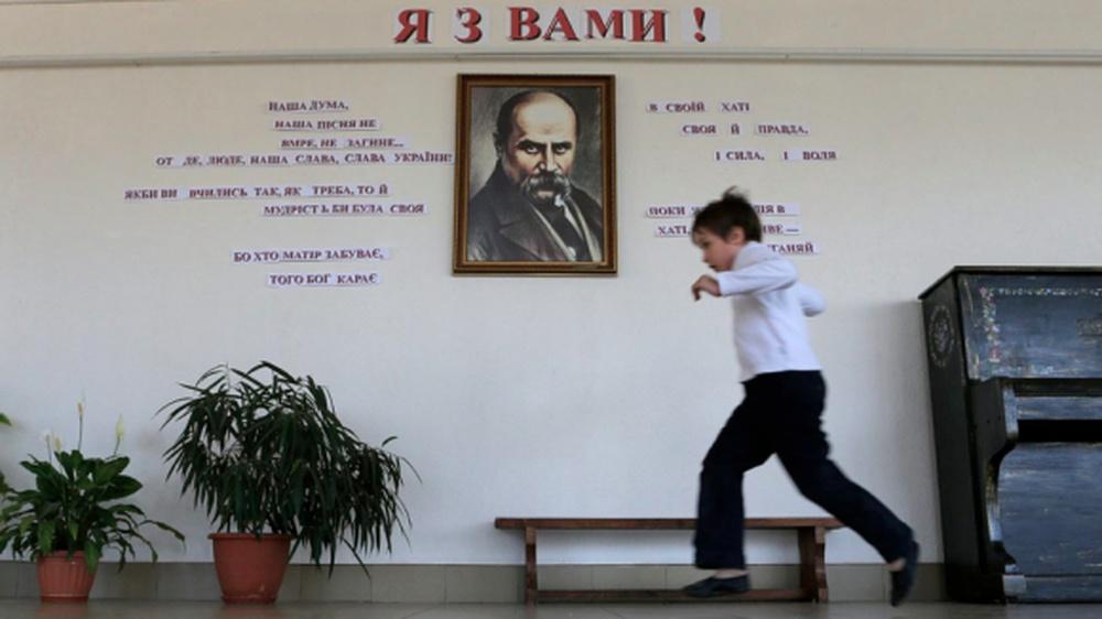 Крымские родители забирают детей из ...