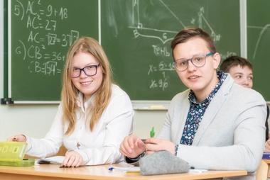 Российские школьники представят Россию на XIV Международной олимпиаде Romanian Master of Mathematics