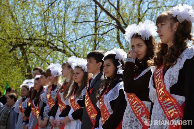 Школу окончили? Всё только начинается!