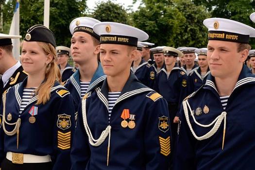 Военно-морские училища - обзор
