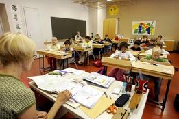 Чему учат в общеобразовательной финской школе?