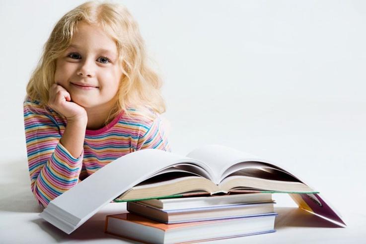 Совершенствование навыков чтения у младших школьников
