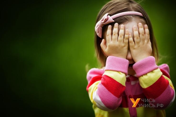 Как помочь ребенку справиться со стрессом?