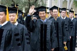 Что нужно знать об образовании в Китае?