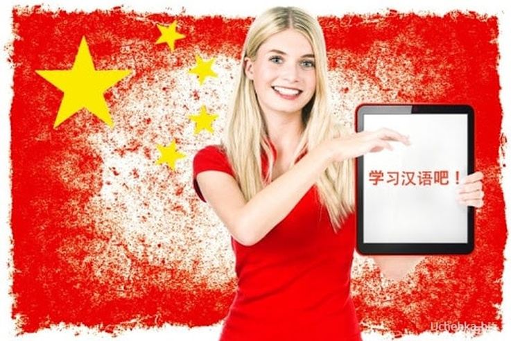 Курсы по изучению китайского языка: в чем их особенности