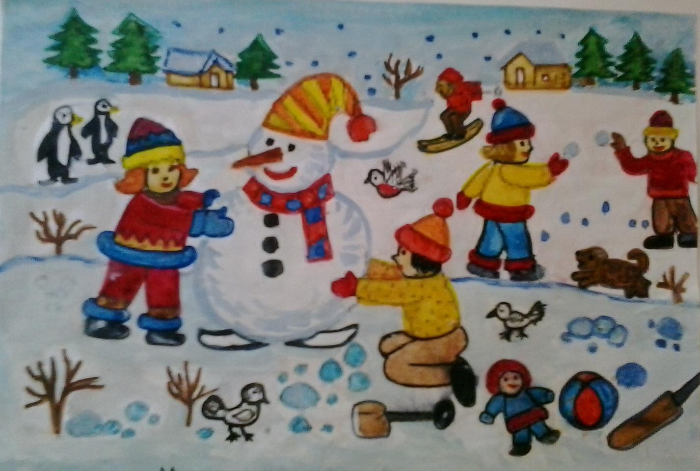 рисунок гуашью "Зимние забавы", выполнила ученица 5 класса школы-интерната № 6 города Хабаровска  Ильина Амадея