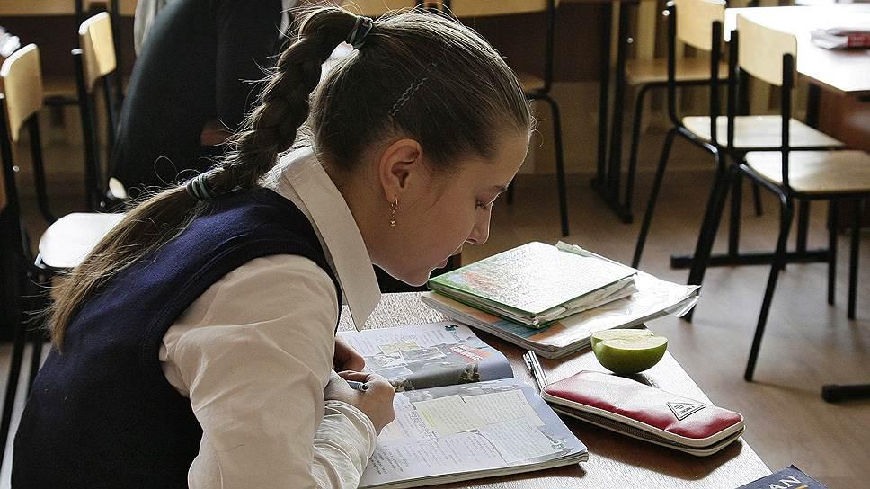 Россия домашнюю школу. Уроки очном формате. Как перейти из школы в школу